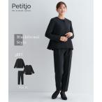 ショッピング喪服 喪服 礼服 ブラックフォーマル 小さいサイズ レディース 3点 セットアップ スーツ Aライン ジャケット ＋ペプラム ブラウス ＋テーパード パンツ 小柄女性