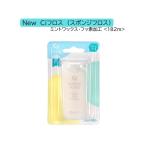 Ci New Cif Roth губка f Roth 182m весна лето осень-зима nisennissen