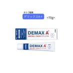  Sato Pharmaceutical te Max 70g весна лето осень-зима nisennissen