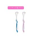  высокий рюкзак . щетка 1 шт. весна лето осень-зима nisennissen