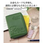  Snoopy . лекарство карманный чехол весна лето осень-зима nisennissen