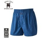  трусы мужской ROYAL POLO SPORTS CLUB случайный лотерейный мешок хлопок 100% принт весна лето осень-зима внутренний мужчина нижнее белье | M/L/LL |nisennissen