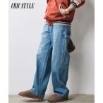  распорка брюки женский хлопок 100%pe Inter Denim брюки Schic стиль прекрасный ножек низ брюки | 106~98 |nisennissen