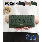レディース MOOMIN ムーミン がま口長 財布 春 夏 秋 冬 ニッセン nissen