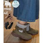 レディース ゆったり幅広 moz モズ 軽量リブ ニット ショート ブーツ ワイズ4E 秋 冬 シューズ | 26.0〜26.5cm | ニッセン nissen