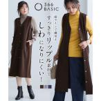  сарафан женский морщина став трудно чистый глаз "губа" ru лучший тоже становится сарафан антибактериальный дезодорация . морщина выставить возможность nisennissen