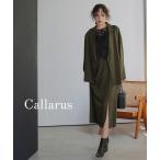 アンサンブルドレス レディース ノーカラー ジャケット アシメフリンジ使い レース ワンピース 結婚式 パーティー オケージョン M/L ニッセン