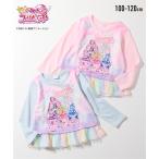 トレーナー 子供服 キッズ キミとアイドルプリキュア スウェット 女の子 トップス プルオーバー | 身長100/110/120cm | ニッセン nissen