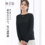 商品画像2