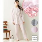 パジャマ 上下セット レディース 肌側 綿100％ ソフトキルト ドット柄 前開き 秋 冬 セットアップ ルームウェア 部屋着 女性 | LL/3L/4L | ニッセン nissen