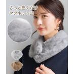  маленький eko мех пелерина весна зима nisennissen