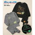  пижама ребенок одежда Kids Pocket Monster светится принт картон вязаный длинный рукав мужчина девочка весна осень | рост 110/120/130/140cm |nisennissen