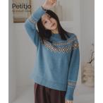 ニット セーター 小さいサイズ レディース ノルディック柄 低身長さん 小柄女性 秋 冬 | SS/S/M/L | ニッセン nissen