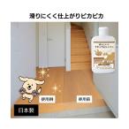  пол дерево часть пальто . скользить .. натуральный автомобиль in сделано в Японии весна лето осень-зима | Y |nisennissen