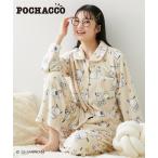 パジャマ 上下セット レディース ポチャッコ ふわぬくフランネル 前開き シャツ 秋 冬 セットアップ ルームウェア 部屋着 女性 | S/M/L | ニッセン nissen