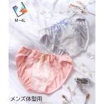  шорты MTF Lilly .... гонки весна лето осень-зима trance jenda- внутренний нижнее белье брюки хлеб ti| M/L/LL |nisennissen