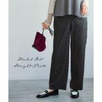  распорка брюки женский f Lockheed to распорка легкий брюки прекрасный ножек низ брюки | L/LL |nisennissen