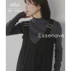  сарафан высокий размер женский высота рост ремень дизайн полоса рисунок сарафан Essenave большой размер | M/L |nisennissen