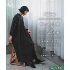 ショッピング喪服 喪服 礼服 ブラックフォーマル レディース 日本製生地使用 洗える防しわヨークオパール切替キャザー ワンピース 〔Neina〕 春 夏 秋 冬 | M/L | ニッセン nissen