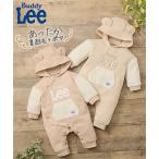 ショッピングロンパース ロンパース カバーオール ベビー Buddy Lee あったか裏起毛×袖ボア くま耳フード付き 長袖 カバー オール 男の子 女の子 春 秋 冬 ニッセン nissen