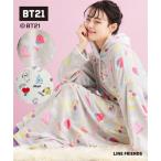 ショッピングbt21 パーカー レディース BT21 着る 毛布 春 冬 フーディ | 5L〜6L | ニッセン nissen