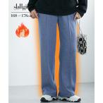  широкий брюки высокий размер женский высота рост обратная сторона ворсистый булавка tuck широкий брюки зима большой размер свободно body type покрытие прекрасный ножек низ | M/L |nisennissen