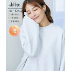  футболка тренировочный высокий размер женский высота рост хлопок 100% мягкость обратная сторона ворсистый антибактериальный дезодорация шерсть шар предотвращение cтатическое электричество предотвращение осень-зима | LL/3L/4L/5L |nisennissen