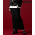 ロングスカート レディース ワイドリブ マキシ ニット スカート GEVS. マキシスカート 長め ロンスカ | M〜5L | ニッセン nissen