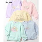 トップス・チュニック トレーナー 子供服 キッズ すみっコぐらし 裏起毛 プリント 男の子 女の子 冬 トップス