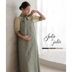  вечернее платье One-piece женский свадьба вечернее платье мульти- way лента bow Thai имеется Jaguar do весна лето осень-зима 2 следующий .| S/M/L |nisennissen