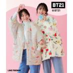 アウター ジャケット レディース BT21 はんてん 冬 ニッセン nissen