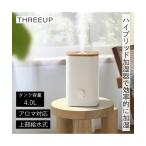 ショッピングアロマ加湿器 生活家電 ハイブリッド加湿器 ウッドモイスト アロマ オイル 対応スリーアップ THREEUP 春 秋 冬 ニッセン nissen