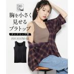  нижнее белье * внутренний bla верх cup имеется женский массовая закупка . большой ... немного показывать майка type 