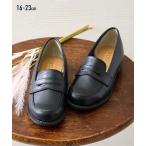  Kids .. входить .. индустрия Loafer формальная обувь весна лето осень-зима входить .... индустрия | 16~23cm |nisennissen