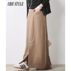 ロングスカート レディース タイト マキシ スカート シックスタイル 春 秋 マキシスカート 長め ロンスカ | M〜5L | ニッセン nissen