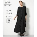 喪服 礼服 ブラックフォーマル トールサイズ レディース 高身長 前開き レース マキシ ワンピース 春 夏 秋 冬 大きいサイズ 冠婚葬祭 | M/L | ニッセン nissen