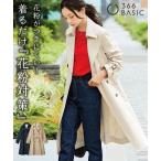  пальто внешний женский пыльца . есть трудно to ключ подкладка полоса вместе текстильный ремень есть. . вода весна | S/M |nisennissen