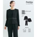 ショッピング喪服 喪服 礼服 パンツスーツ 小さいサイズ レディース 日本製生地 洗える 3点セット ジャケット + 7分袖ブラウス + ストレートパンツ 低身長さん 小柄女性 ニッセン