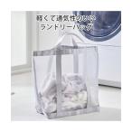 sa... сетка прачечная сумка принадлежности для стирки весна лето осень-зима nisennissen