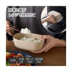 日本製 おひつ ご飯がう米 まい わ�