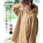  Parker женский ... цветок Jaguar do туника весна зима f-ti| L/LL/3L |nisennissen