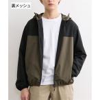  Parker мужской пригодный для любой погоды обратная сторона сетка многофункциональный Zip. . вода . защита от ветра пыльца весна осень f-ti| M/L/LL |nisennissen