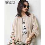 ジャケット アウター レディース ライト ブルゾン シックスタイル 春 夏 秋 | M〜5L | ニッセン nissen