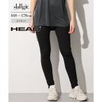 スポーツウェア ボトムス トールサイズ レディース HEAD 高身長 ストレッチ フィット レギンス UVカット 春 夏 秋 冬 | LL/3L/4L/5L | ニッセン nissen