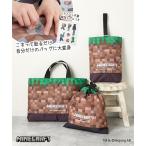 バッグ（鞄） シューズバッグ キッズ MINECRAFT マインクラフト オリジナルキャラクターバッグが作れる 転写シー