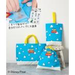 バッグ（鞄） 巾着 キッズ Disney/PIXAR トイ・ストーリー オリジナルキャラクターバッグが作れる 転写シール付き