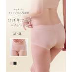 ショーツ シームレスフィットヘムショーツ（トリンプ） ニッセン nissen