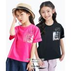 футболка ребенок одежда Kids PVC используя футболка девочка лето tops cut and sewn | рост 110/120/130cm |nisennissen