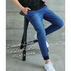  брюки мужской Denim style cut and sewn бегун весна лето осень большой размер nisennissen