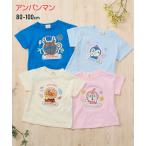  футболка ребенок одежда baby Anpanman .... SaGa la.... короткий рукав мужчина девочка лето tops cut and sewn | рост 80/90/100cm |nisennissen